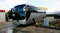 Logo ANTARES TRAVEL BUS OPERATOR