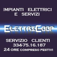 Logo Elettricoop Impianti Elettrici e AUTOMAZIONI