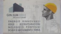 Logo Ginsum di Luca Luinetti