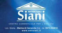 Logo Siani Srl Materiale Edile