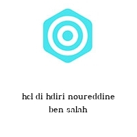 Logo hcl di hdiri noureddine ben salah