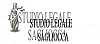 lo studio sagliocca